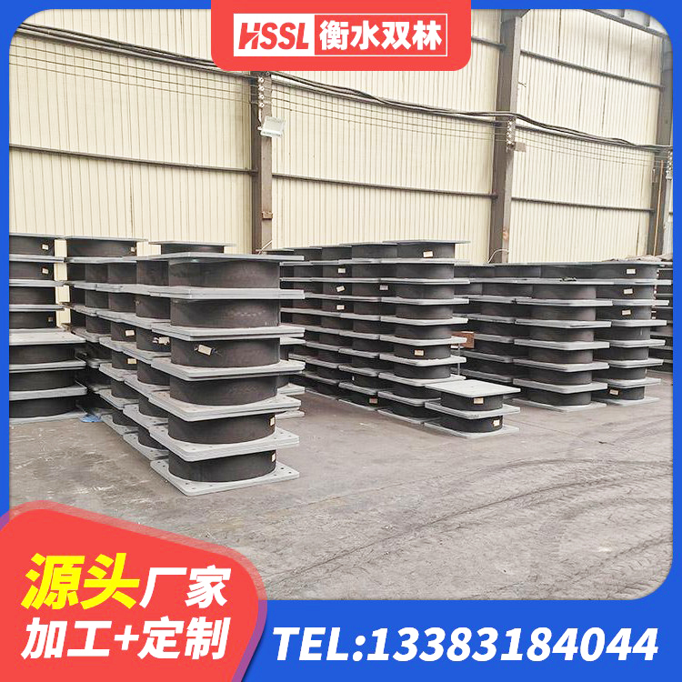 隆尧县LNR1500橡胶隔震支座什么价格 隆尧县LNR500支座厂家 隆尧县LNR隔震支座1300 隆尧县LRB400橡胶隔震支座什么价格 - 第4张