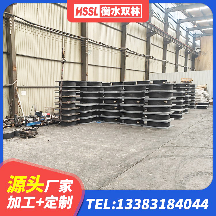 隆尧县建筑高阻尼支座减震支座源头工厂 隆尧县LRB减隔震支座源头工厂 隆尧县建筑天然隔震支座(LNR)生产厂家 隆尧县铅芯橡胶隔震支座LRB700-Ⅱ厂家 - 第6张