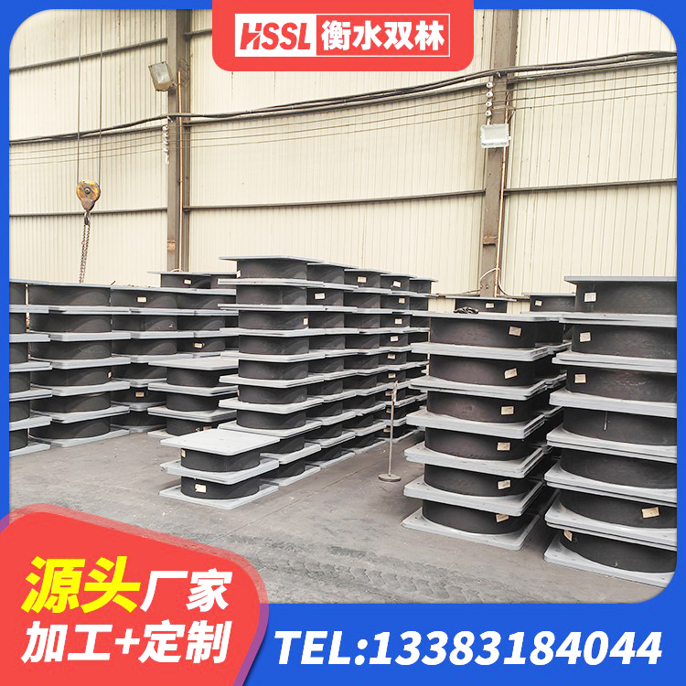 隆尧县建筑铅芯型橡胶隔震支座生产厂家 隆尧县LRB900铅芯橡胶隔震支座厂家 隆尧县LRB1500隔震支座什么价格 隆尧县抗震支座工厂 - 第3张