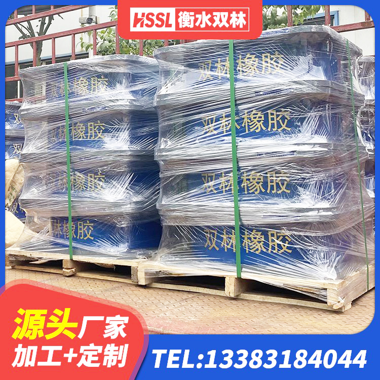 隆尧县LNR1200建筑隔震橡胶支座生产厂家 隆尧县隔震支座LNRD420 隆尧县基础隔震支座生产厂家 隆尧县建筑橡胶抗震支座源头工厂 - 第4张