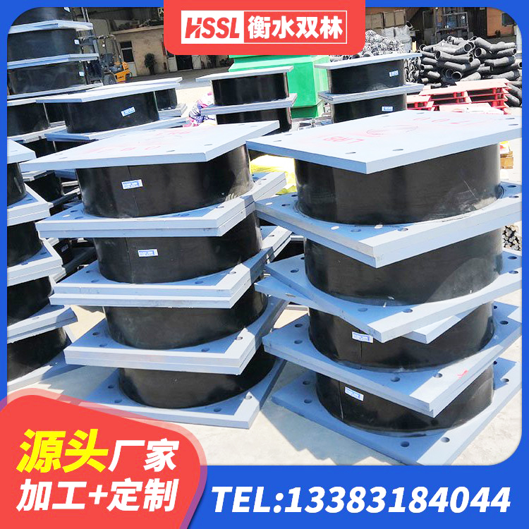 隆尧县建筑减隔震橡胶支座多少钱 隆尧县楼梯隔震橡胶支座生产厂家 隆尧县LRB700铅芯支座 隆尧县LNR500建筑隔震支座生产厂家 - 第3张