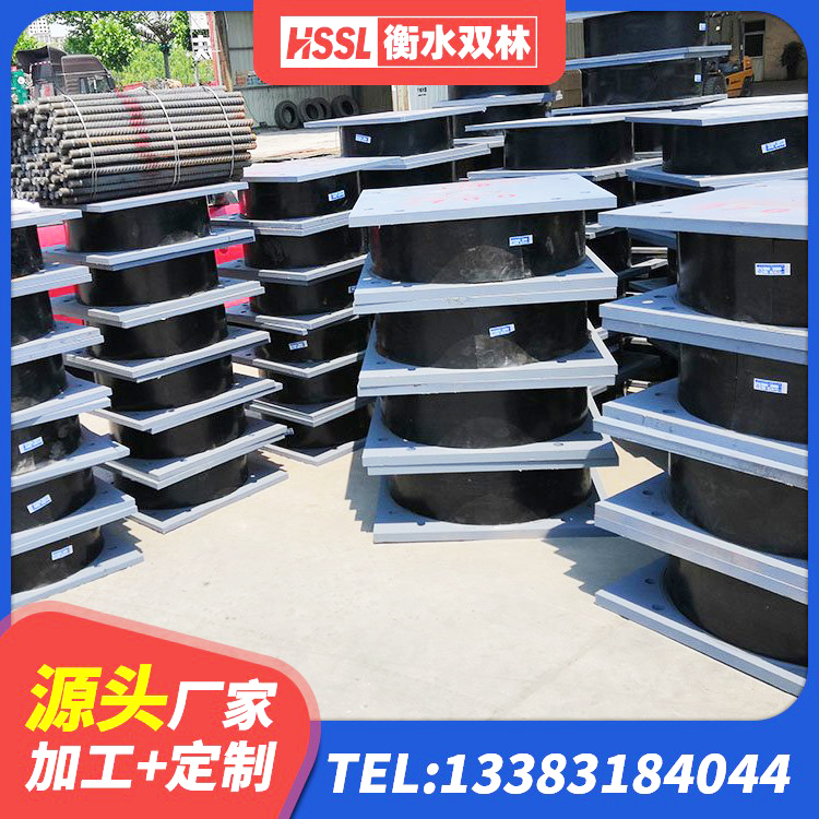 隆尧县橡胶隔震支座LRB什么价格 隆尧县LNR1400天然橡胶隔震支座厂家 隆尧县LRB1100铅芯隔震支座多少钱 隆尧县LNR300隔震支座源头工厂 - 第2张