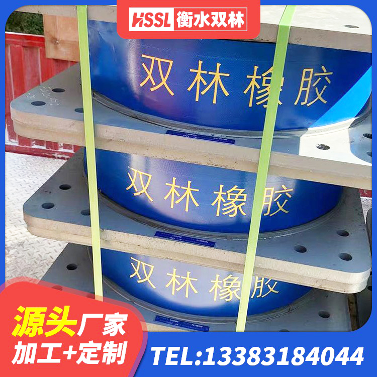 隆尧县LNR1500橡胶隔震支座什么价格 隆尧县LNR500支座厂家 隆尧县LNR隔震支座1300 隆尧县LRB400橡胶隔震支座什么价格 - 第1张