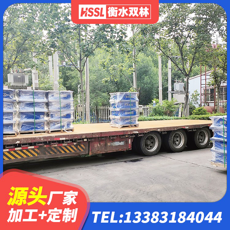 隆尧县建筑减隔震橡胶支座多少钱 隆尧县楼梯隔震橡胶支座生产厂家 隆尧县LRB700铅芯支座 隆尧县LNR500建筑隔震支座生产厂家 - 第4张