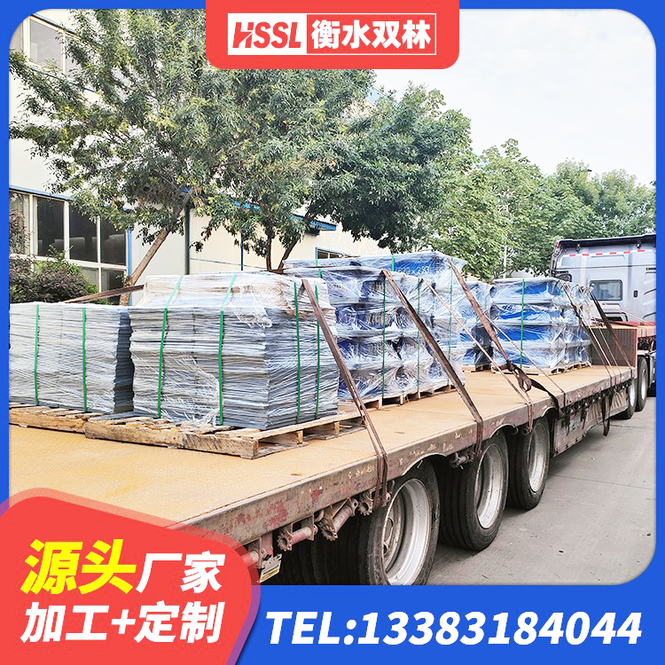隆尧县HDR500高阻尼橡胶隔震支座生产厂家 隆尧县铅芯支座 隆尧县减隔震橡胶支座什么价格 隆尧县房建橡胶抗震支座生产厂家 - 第8张