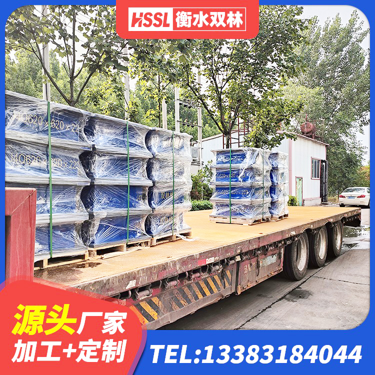 隆尧县叠层橡胶减震支座报价 隆尧县LNR600天然隔震支座源头工厂 隆尧县建筑工程中的隔震支座生产厂家 隆尧县LRB橡胶隔震支座800(II型)源头工厂 - 第4张