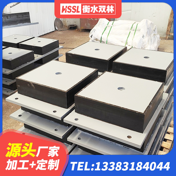 隆尧县叠层橡胶减震支座报价 隆尧县LNR600天然隔震支座源头工厂 隆尧县建筑工程中的隔震支座生产厂家 隆尧县LRB橡胶隔震支座800(II型)源头工厂 - 第7张