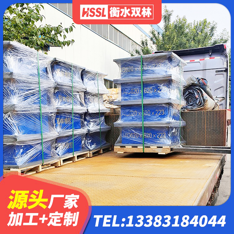 隆尧县叠层隔震橡胶支座多少钱 隆尧县圆形隔震支座厂家电话 隆尧县LNR500天然橡胶隔震支座源头工厂 隆尧县抗震减振支座源头工厂 - 第1张