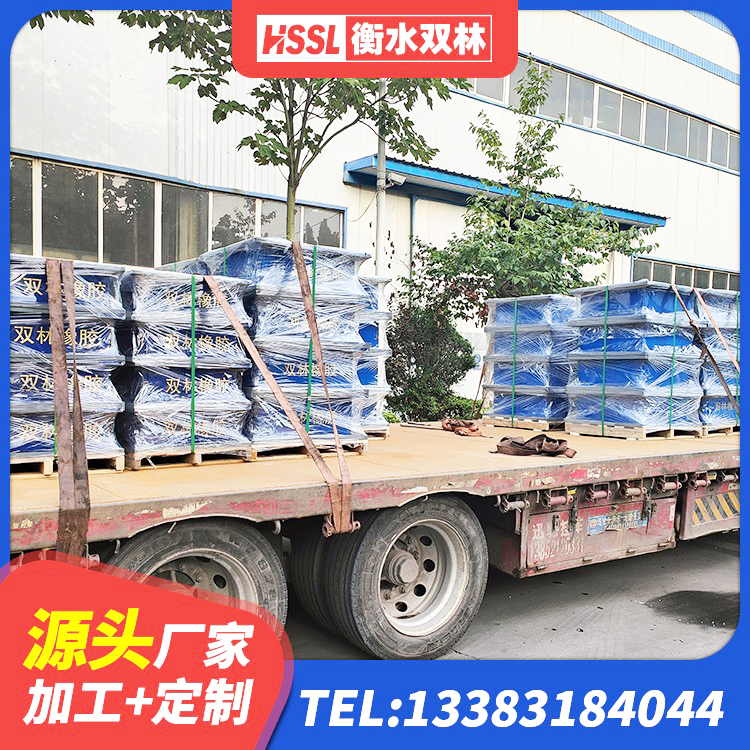 隆尧县叠层橡胶减震支座报价 隆尧县LNR600天然隔震支座源头工厂 隆尧县建筑工程中的隔震支座生产厂家 隆尧县LRB橡胶隔震支座800(II型)源头工厂 - 第3张