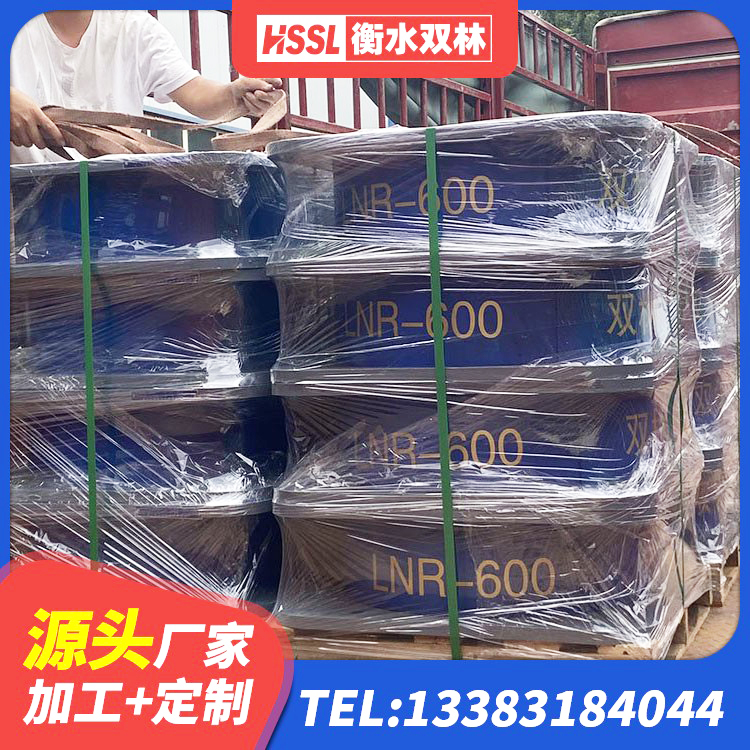 隆尧县减振橡胶隔震支座生产厂家 隆尧县隔震减震橡胶隔震支座厂家 隆尧县LRB400成品铅芯隔震支座生产厂家 隆尧县LNR(H)支座生产厂家 - 第1张