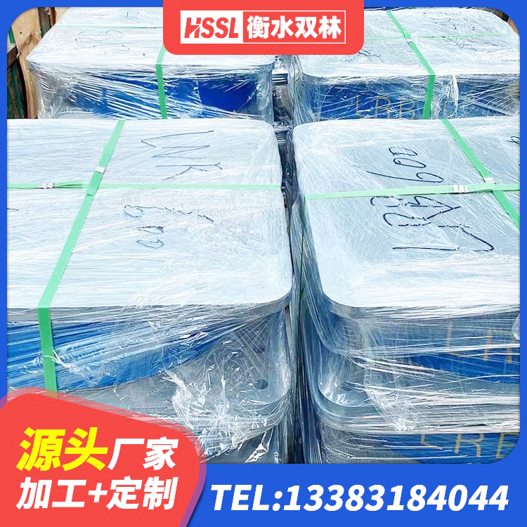 隆尧县LNR1500橡胶隔震支座什么价格 隆尧县LNR500支座厂家 隆尧县LNR隔震支座1300 隆尧县LRB400橡胶隔震支座什么价格 - 第3张
