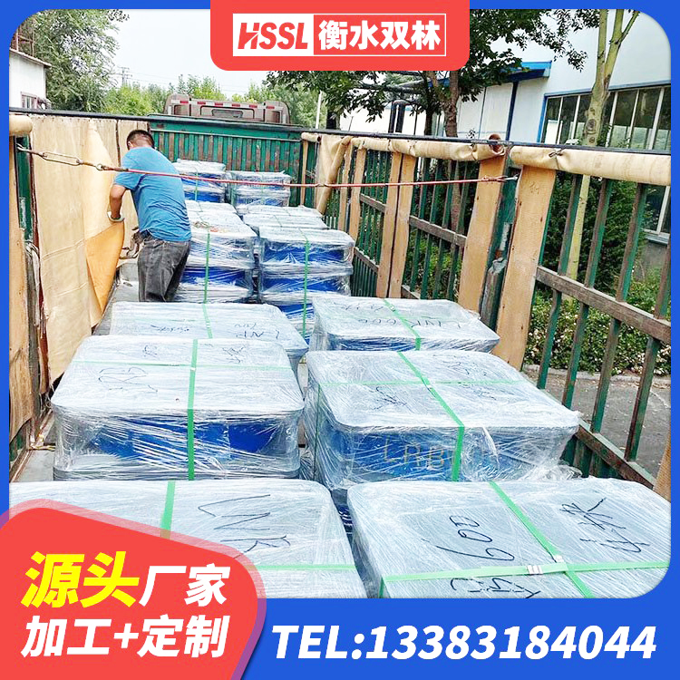 隆尧县圆形高阻尼隔震橡胶支座的价格 隆尧县房建橡胶抗震支座生产厂家 隆尧县橡胶隔震支座哪里好 隆尧县HDR400高阻尼支座生产厂家 - 第7张
