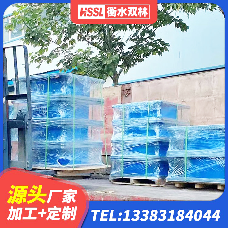 隆尧县天然橡胶隔震支座LNR1000-Ⅱ厂家 隆尧县LNR500天然橡胶隔震支座多少钱 隆尧县隔震支座HDR(I)-270*320*167-G1.0价格 隆尧县抗震支座装置厂家 - 第2张