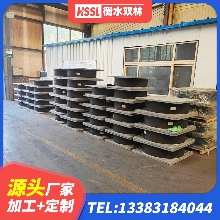 隆尧县建筑铅芯型橡胶隔震支座生产厂家 隆尧县LRB900铅芯橡胶隔震支座厂家 隆尧县LRB1500隔震支座什么价格 隆尧县抗震支座工厂 - 第1张
