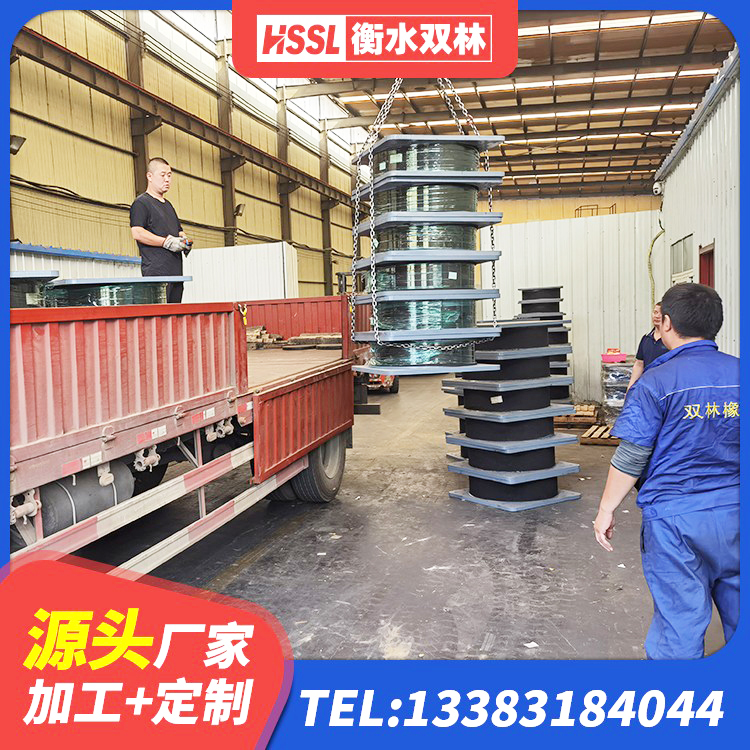 隆尧县建筑铅芯型橡胶隔震支座生产厂家 隆尧县LRB900铅芯橡胶隔震支座厂家 隆尧县LRB1500隔震支座什么价格 隆尧县抗震支座工厂 - 第7张