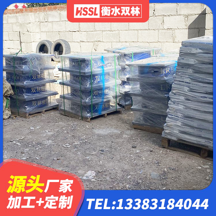 隆尧县LNR橡胶支座D420厂家电话 隆尧县抗震式隔震支座定制生产厂家 隆尧县建筑生产厂家隔震支座 隆尧县HDR1000高阻尼橡胶支座生产厂家 - 第2张