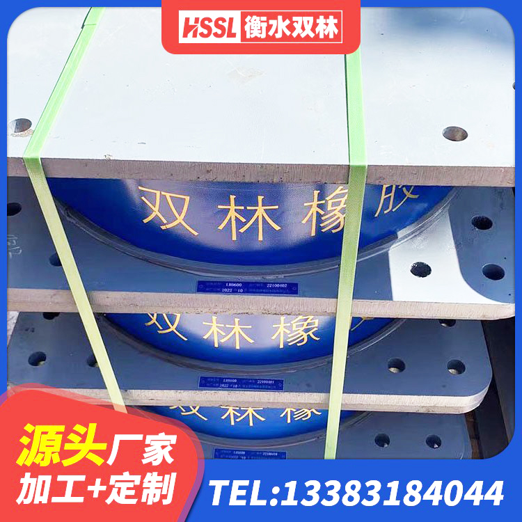 隆尧县LRB隔震支座1000源头工厂 隆尧县建筑减震橡胶隔震支座厂家 隆尧县隔震支座LRB700什么价格 隆尧县LNR900建筑隔震支座源头工厂 - 第2张