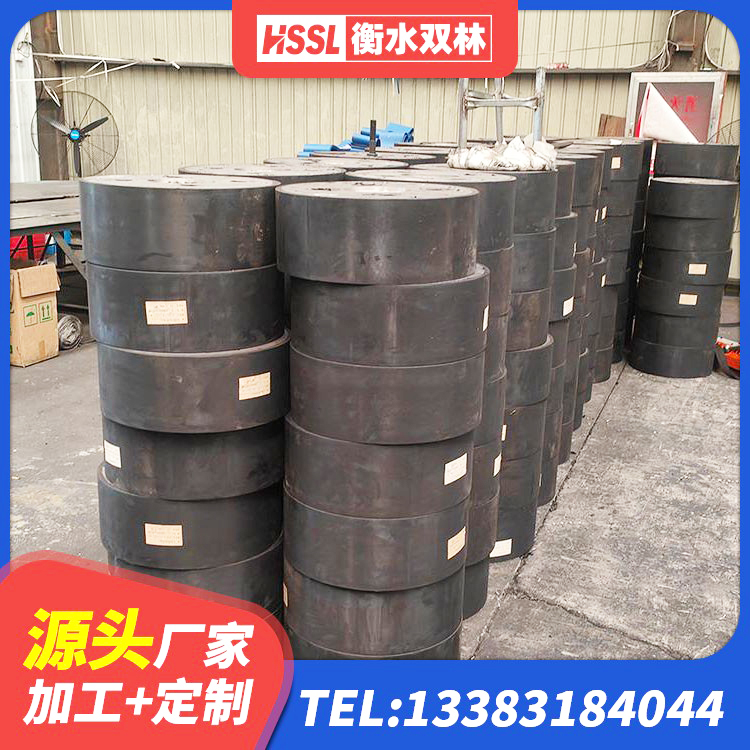 隆尧县LNR1200建筑隔震橡胶支座生产厂家 隆尧县隔震支座LNRD420 隆尧县基础隔震支座生产厂家 隆尧县建筑橡胶抗震支座源头工厂 - 第1张