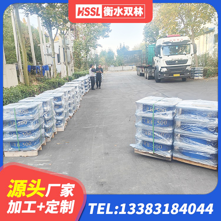 隆尧县LNR1200建筑隔震橡胶支座生产厂家 隆尧县隔震支座LNRD420 隆尧县基础隔震支座生产厂家 隆尧县建筑橡胶抗震支座源头工厂 - 第6张