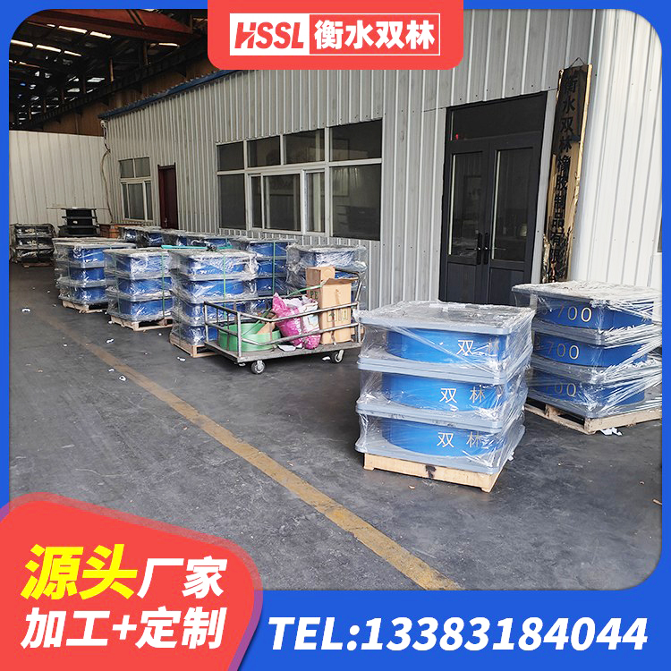 隆尧县LNR橡胶支座D420厂家电话 隆尧县抗震式隔震支座定制生产厂家 隆尧县建筑生产厂家隔震支座 隆尧县HDR1000高阻尼橡胶支座生产厂家 - 第8张
