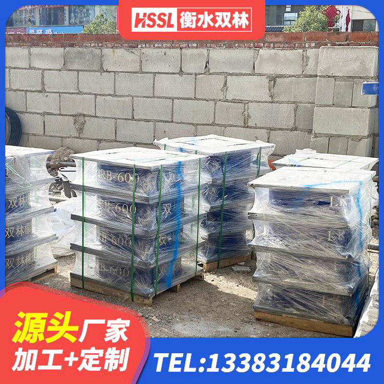 隆尧县建筑抗震式隔震支座生产厂家 隆尧县LNR橡胶隔震支座700厂家 隆尧县地面隔震支座多少钱 隆尧县隔震支座厂生产厂家 - 第4张