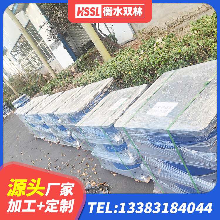 隆尧县建筑抗震式隔震支座生产厂家 隆尧县LNR橡胶隔震支座700厂家 隆尧县地面隔震支座多少钱 隆尧县隔震支座厂生产厂家 - 第2张