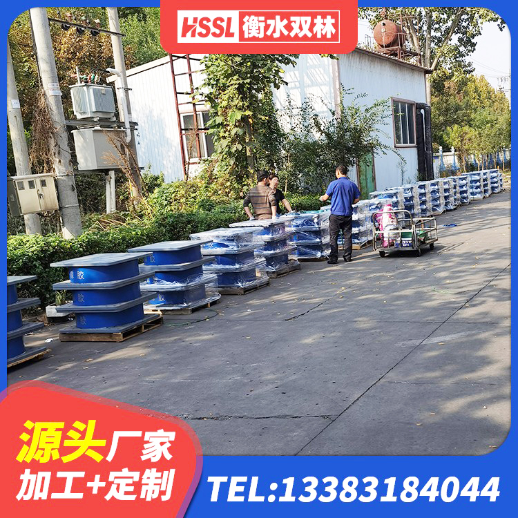 隆尧县叠层隔震橡胶支座多少钱 隆尧县圆形隔震支座厂家电话 隆尧县LNR500天然橡胶隔震支座源头工厂 隆尧县抗震减振支座源头工厂 - 第4张