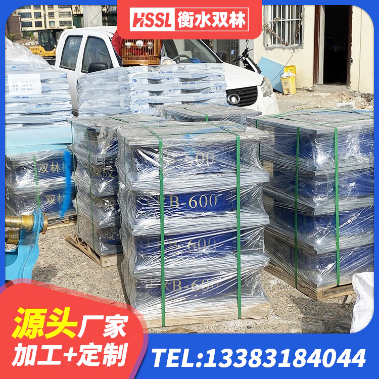 隆尧县建筑铅芯型橡胶隔震支座生产厂家 隆尧县LRB900铅芯橡胶隔震支座厂家 隆尧县LRB1500隔震支座什么价格 隆尧县抗震支座工厂 - 第8张
